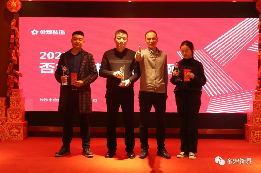 1646658425.png 6.png