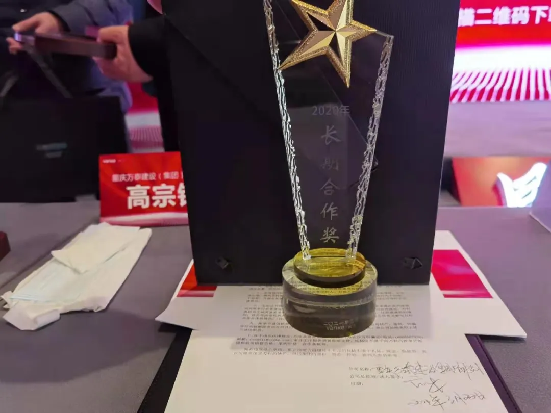 1646797970.png 8.png