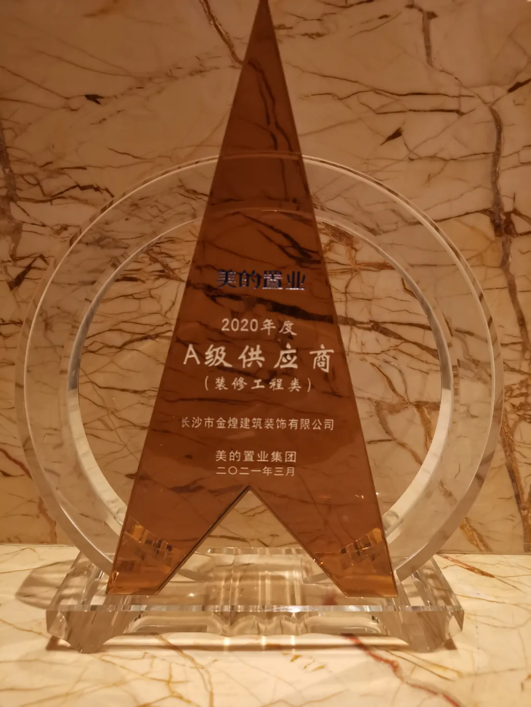 1646812307.png 2.png