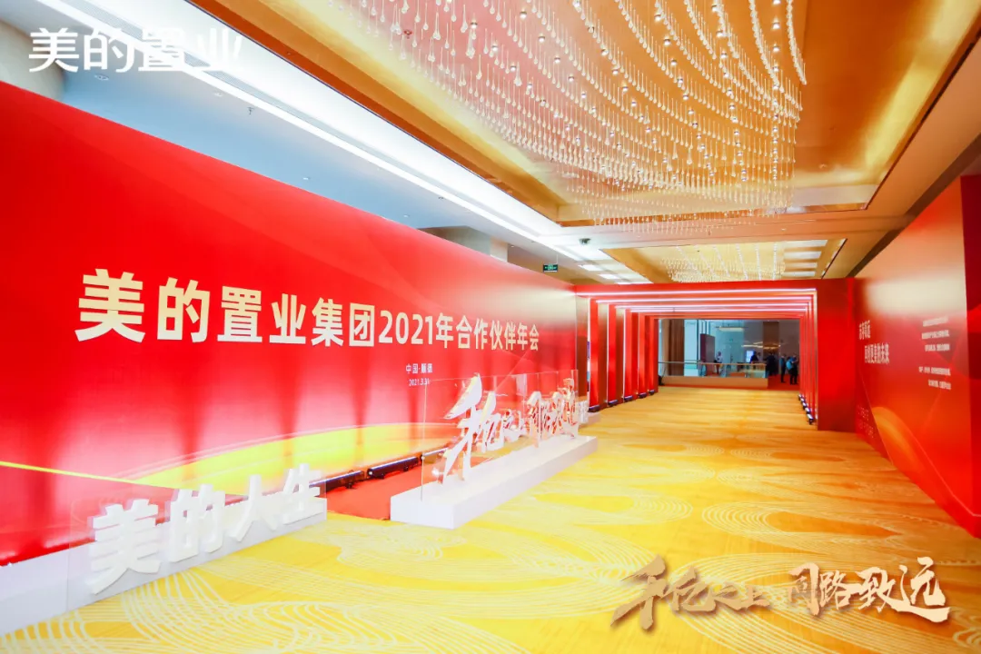 1646812491.png 4.png